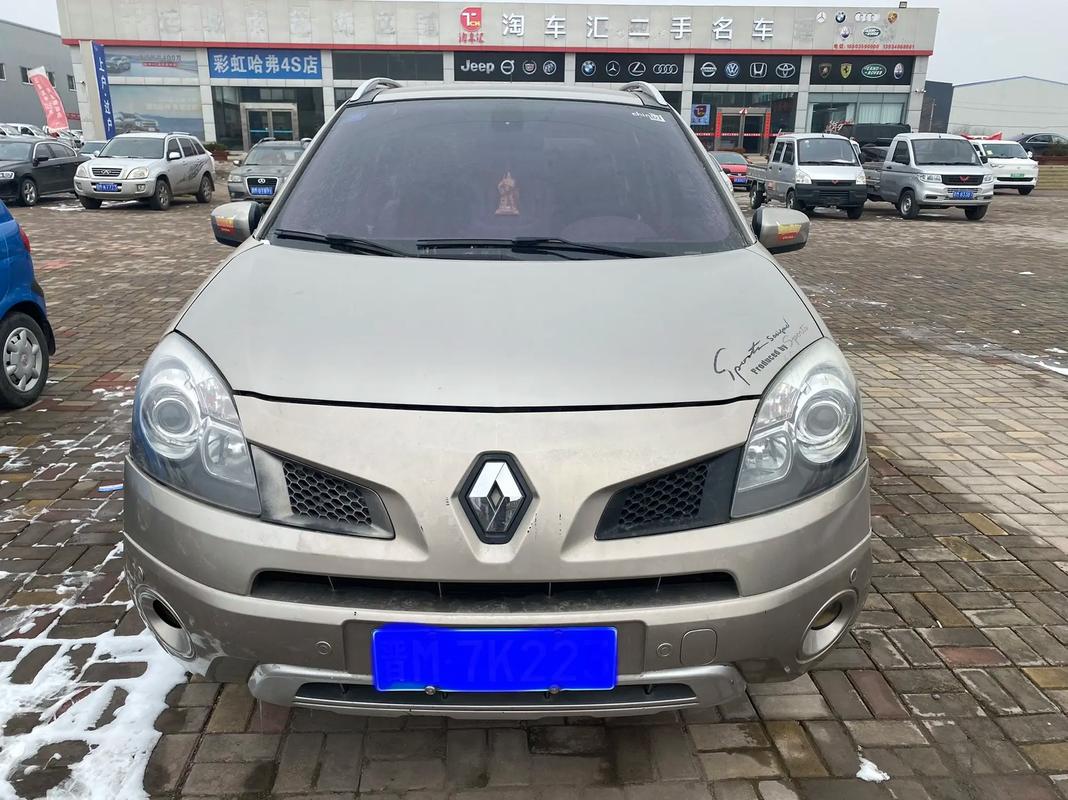 深圳157日产汽车与雷诺的合作，哈弗的低能耗柴油动力技术